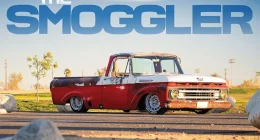 F100 | THE SMOGGLER