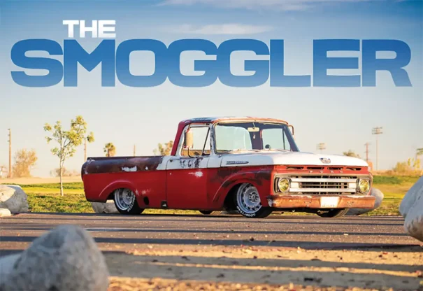 F100 | THE SMOGGLER